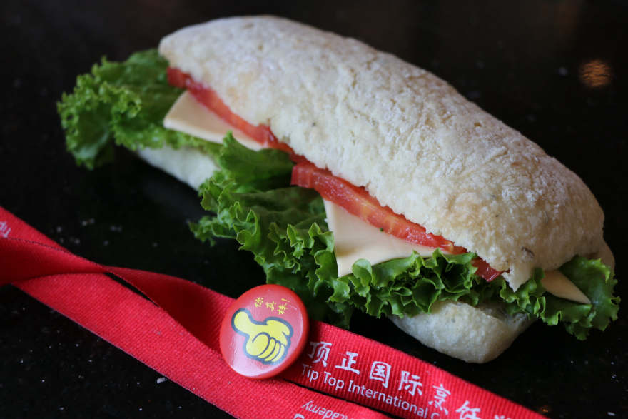 福州恰巴特培训