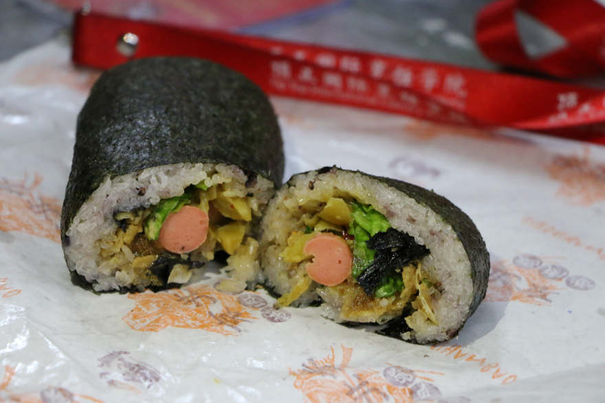 福州台湾饭团培训