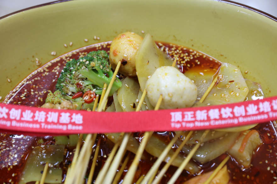 福州冷锅串串香培训