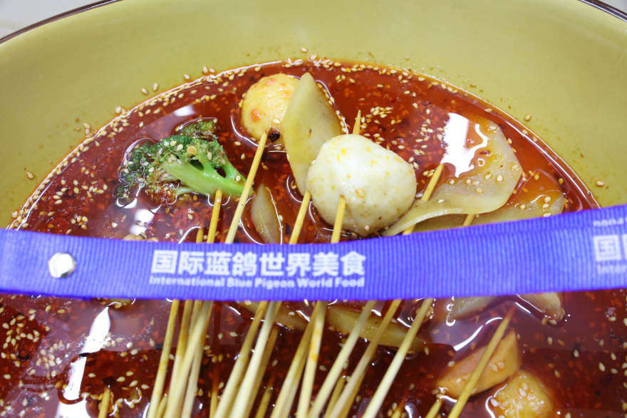 福州冷锅串串培训