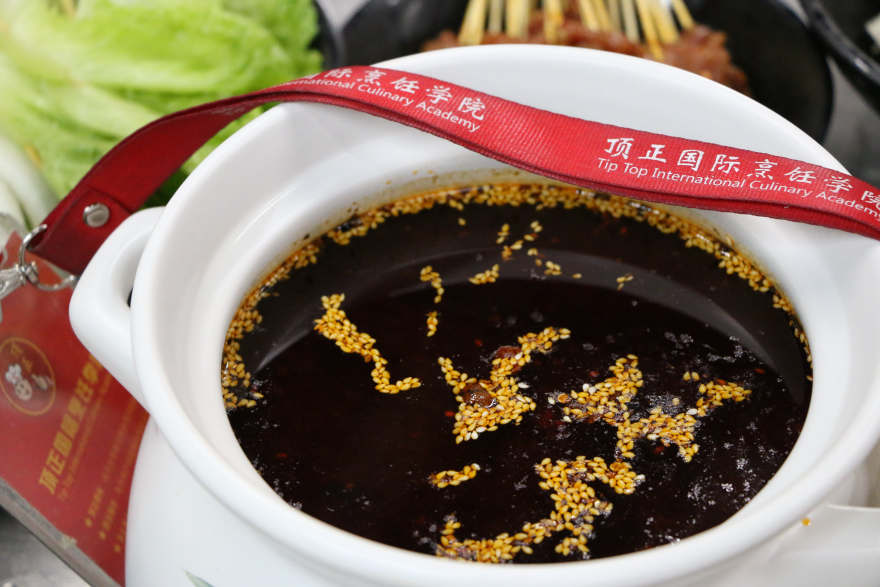 福州热锅串串培训