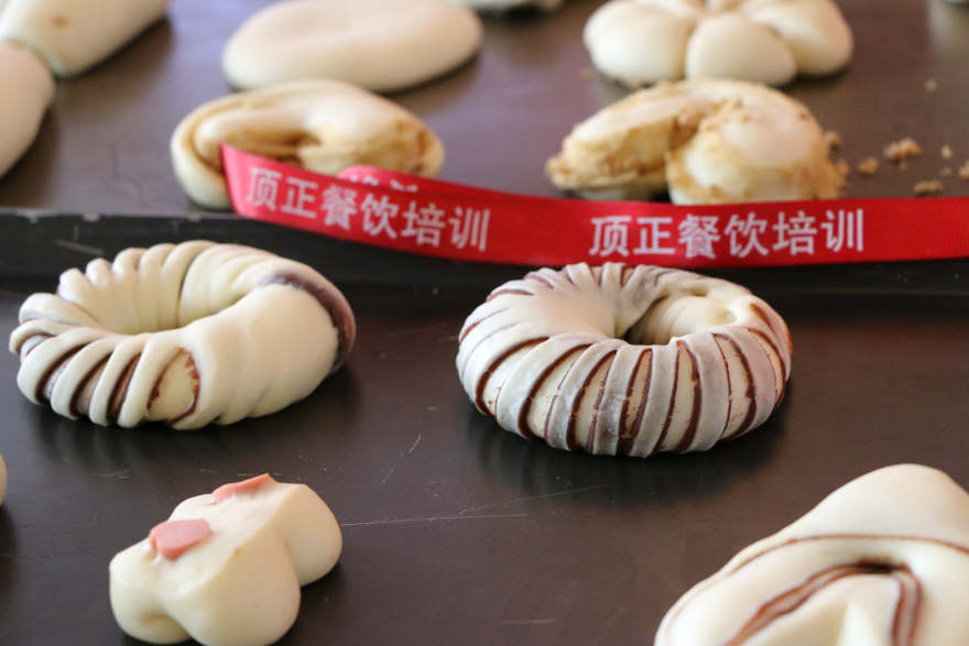 福州烘焙短期培训