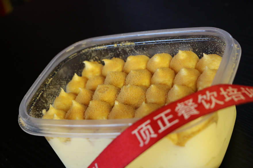 福州生日蛋糕裱花培训