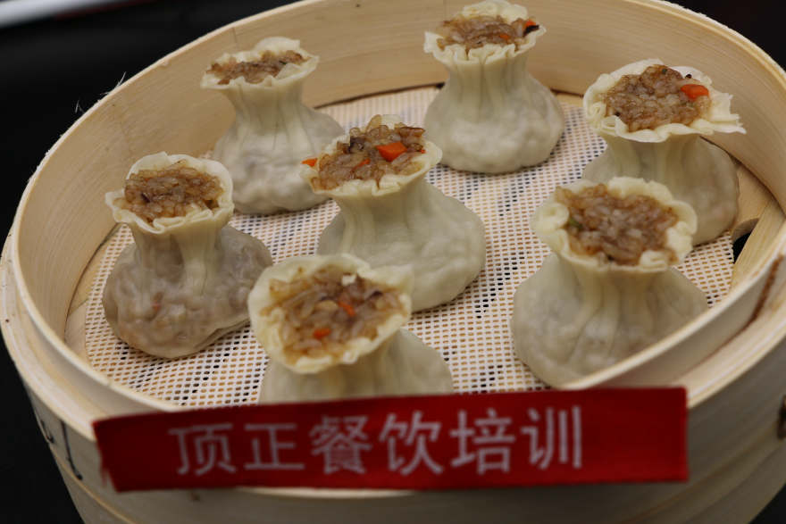 福州烧麦培训