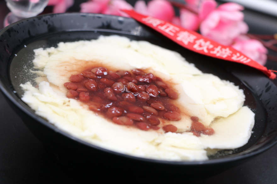 福州豆腐花培训