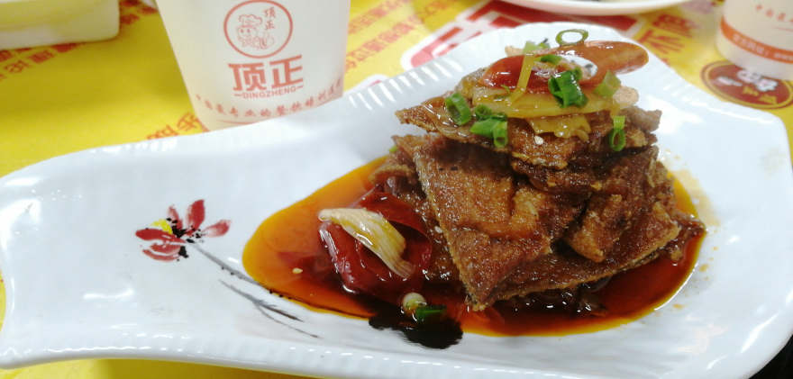 福州湘西泡菜培训