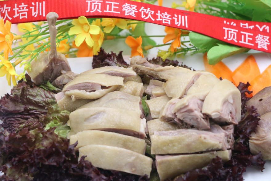福州白切鸡培训